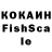 Гашиш Premium Ingush Poshev