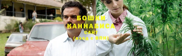 бутик Дмитровск