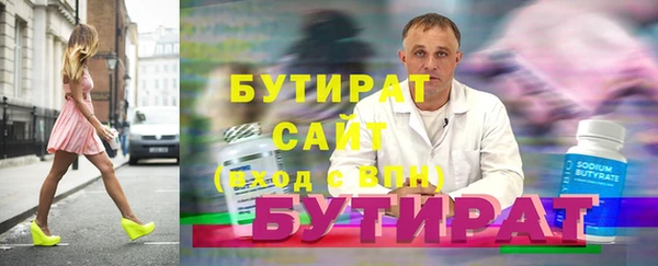 COCAINE Дмитриев
