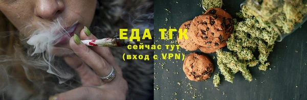 COCAINE Дмитриев