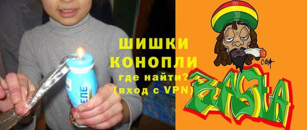 кокаин VHQ Дмитров