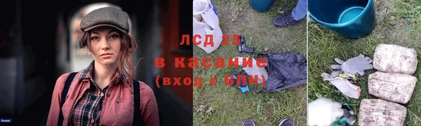 кокаин VHQ Дмитров