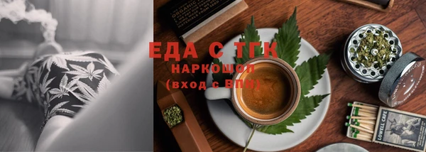 кокаин VHQ Дмитров