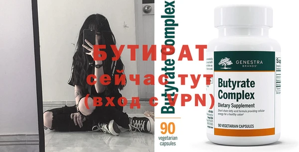 COCAINE Дмитриев