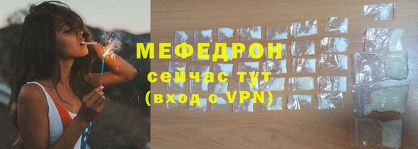 бутик Дмитровск