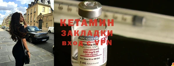 COCAINE Дмитриев