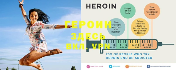 COCAINE Дмитриев