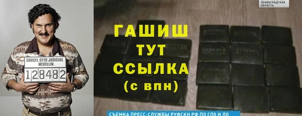COCAINE Дмитриев
