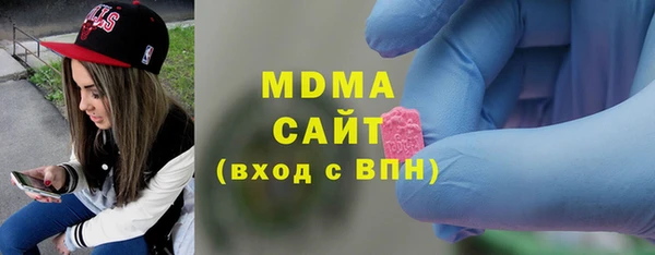 COCAINE Дмитриев