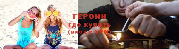 COCAINE Дмитриев