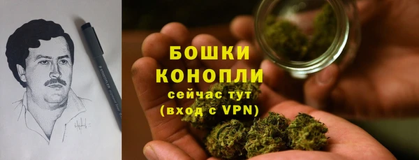 бутик Дмитровск