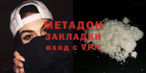 COCAINE Дмитриев