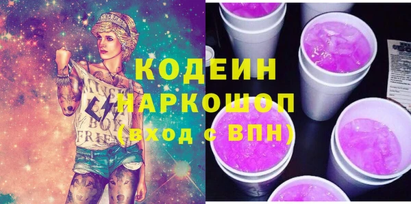 бутик Дмитровск