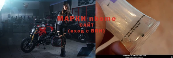 COCAINE Дмитриев