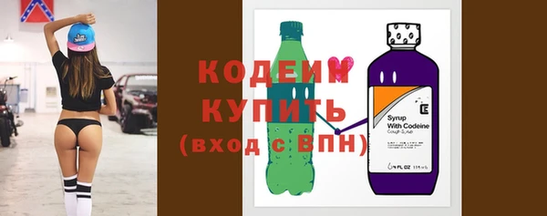 бутик Дмитровск