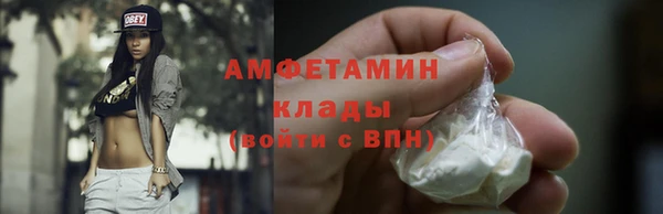 COCAINE Дмитриев