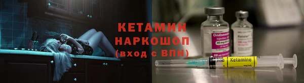 COCAINE Дмитриев
