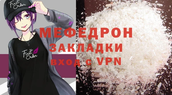 COCAINE Дмитриев