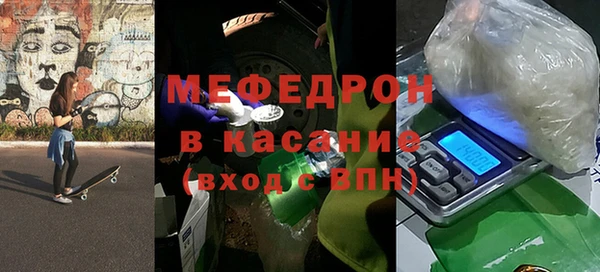 кокаин VHQ Дмитров