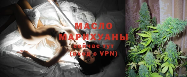 COCAINE Дмитриев