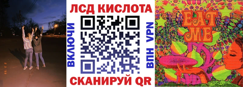 Марки NBOMe 1,5мг  MEGA как зайти  Балашиха  наркотики 