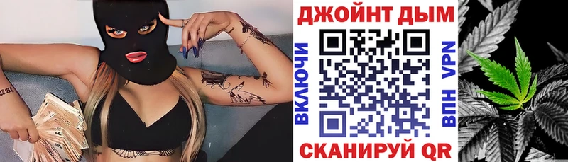 Конопля VHQ  цены наркотик  Балашиха 